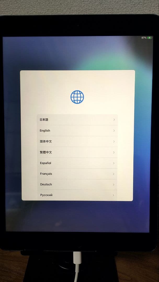 iPad 第7世代 Wi-Fiモデル 128GB スペースグレイ中古品