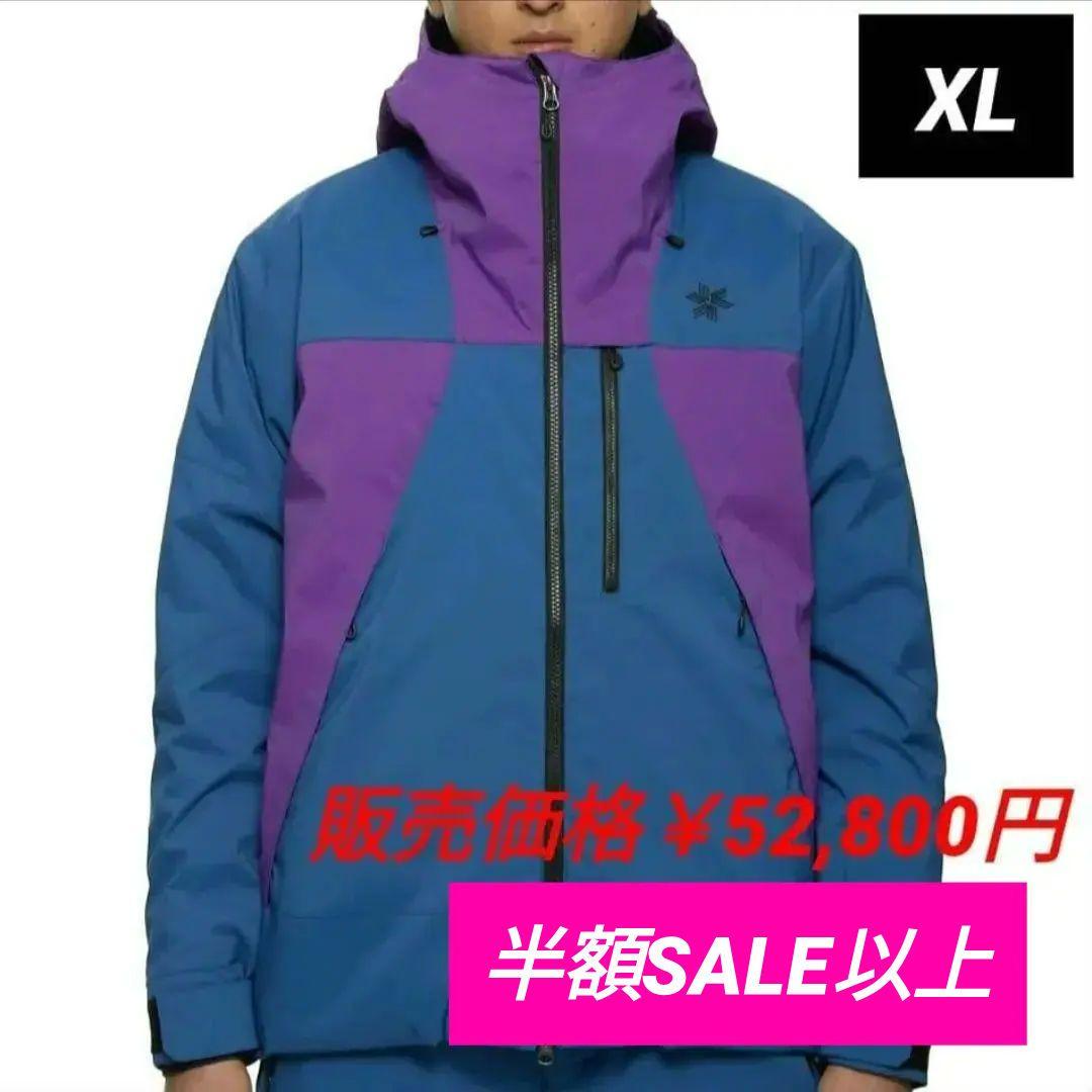 新品　GOLDWIN ゴールドウイン スキーウェア ジャケット メンズ