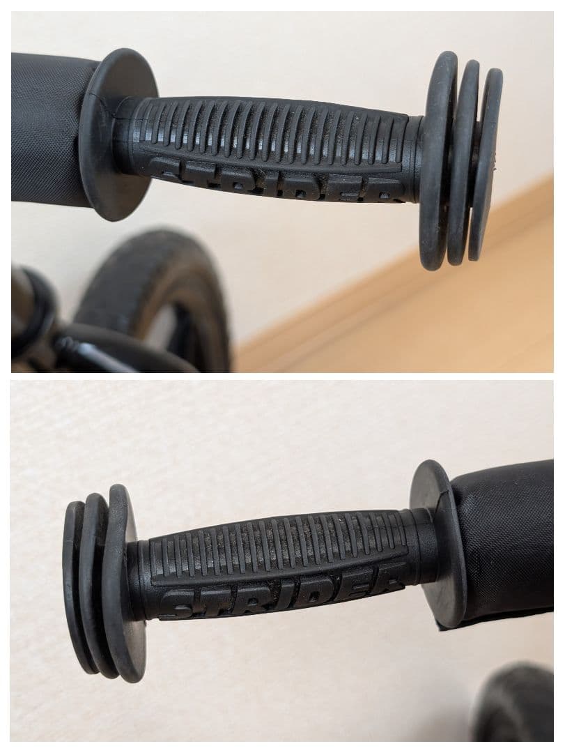 STRIDER バランスバイク 12インチ ブラック