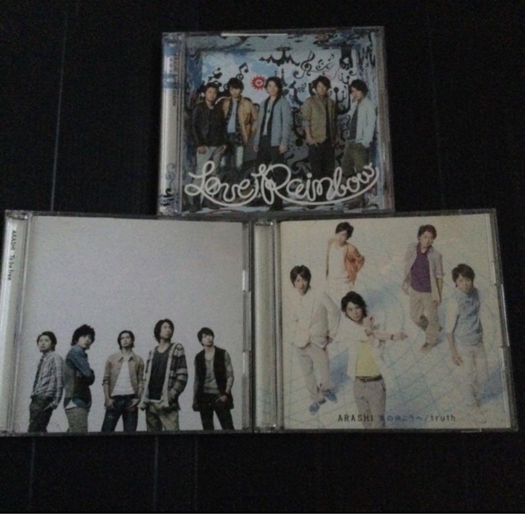 嵐ARASHI 10-11 TOUR\\"Scene\\"～君と僕の見ている風景