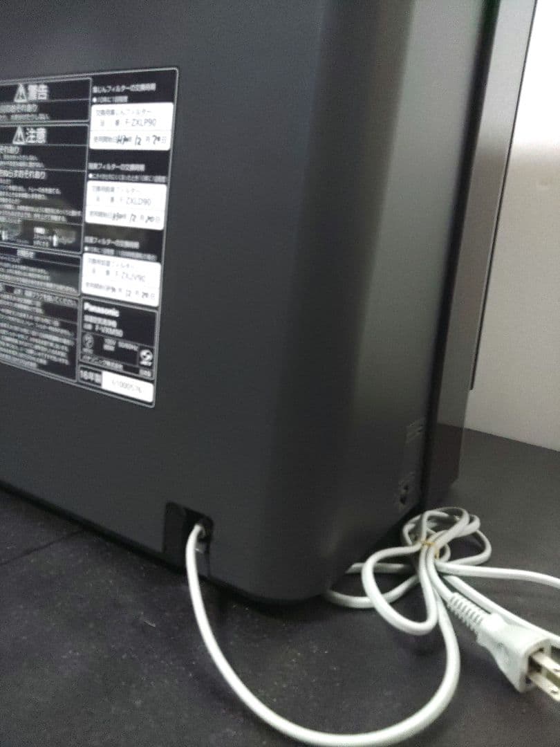 Panasonic 加湿空気清浄機 F-VXM90　2016年製