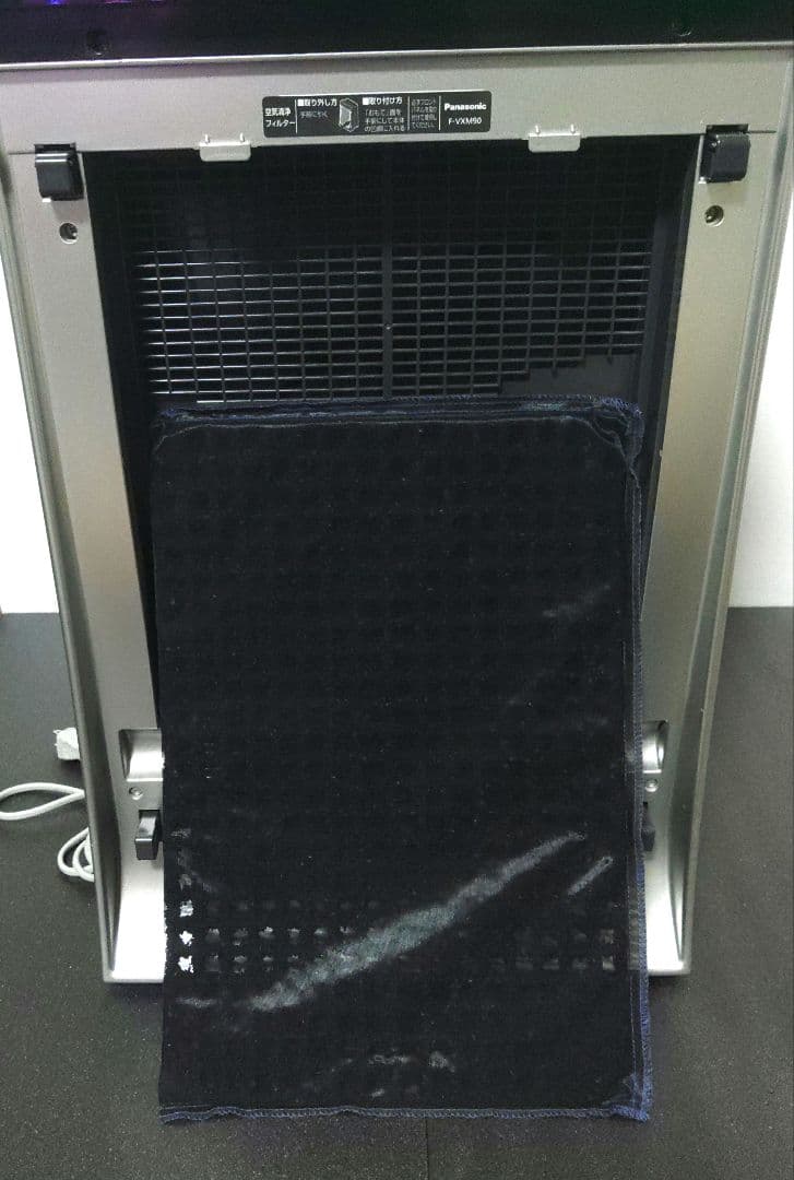 Panasonic 加湿空気清浄機 F-VXM90　2016年製
