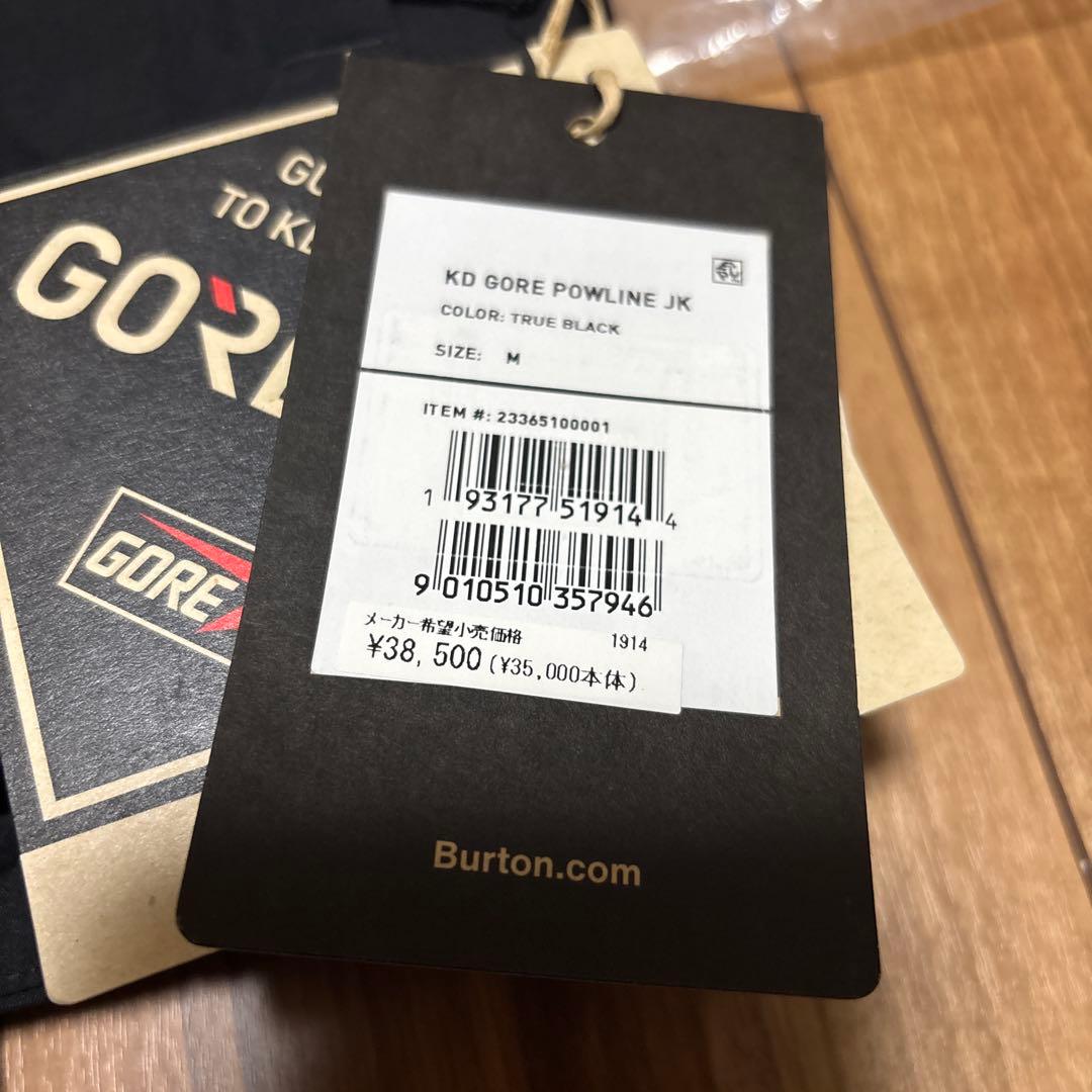 Burton GORE-TEX バートン　ジャケット　Mサイズ　キッズ　ゴア
