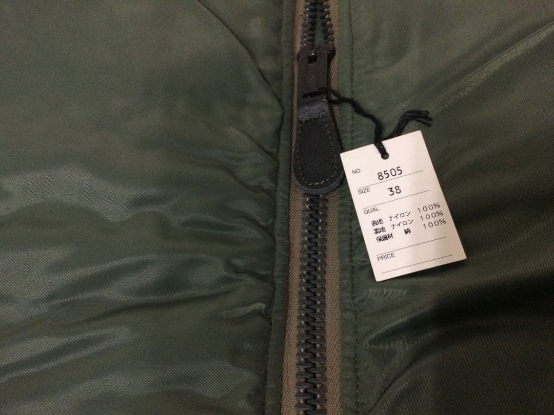 pineapple army's MA-1スタイル オリーブグリーンジャケット