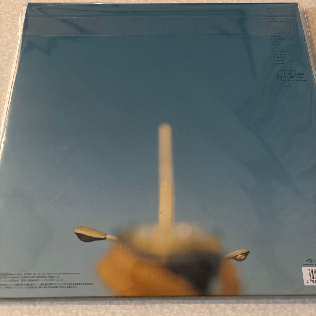 中村一義「金字塔」 2LPアナログレコード