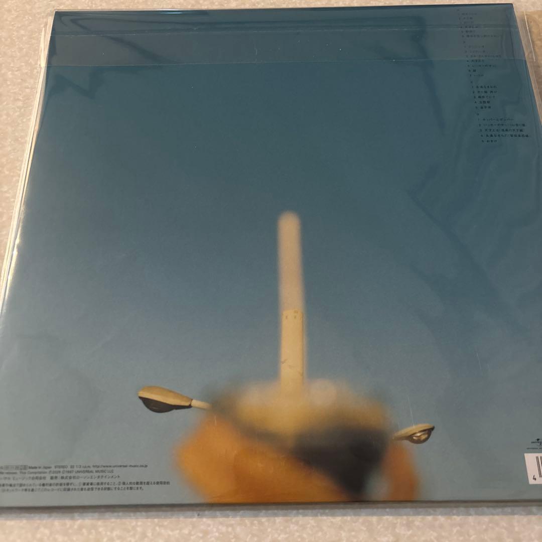 中村一義「金字塔」 2LPアナログレコード