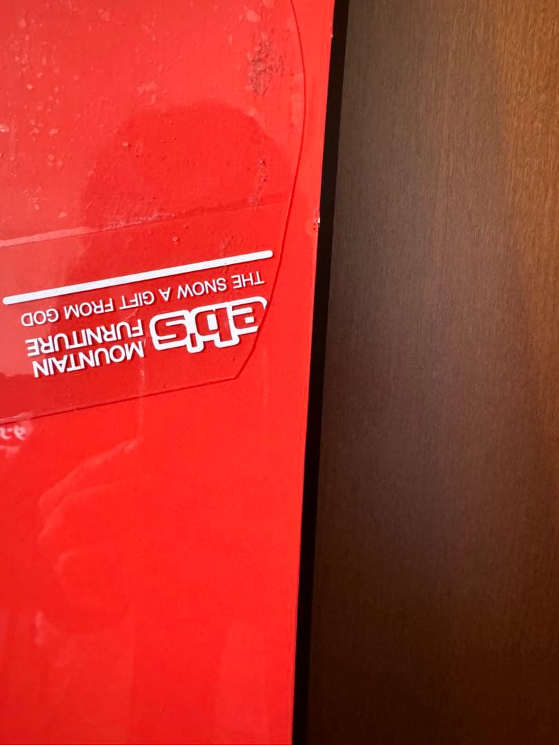 スノーボード umlaut artride directional 159 carbon