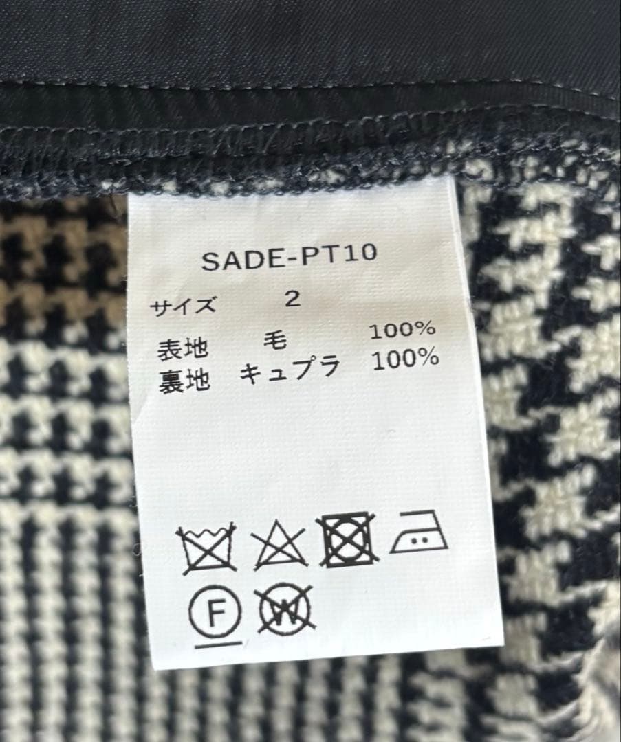 sade pt10 manhole別注 ワイドパンツ チェック　class