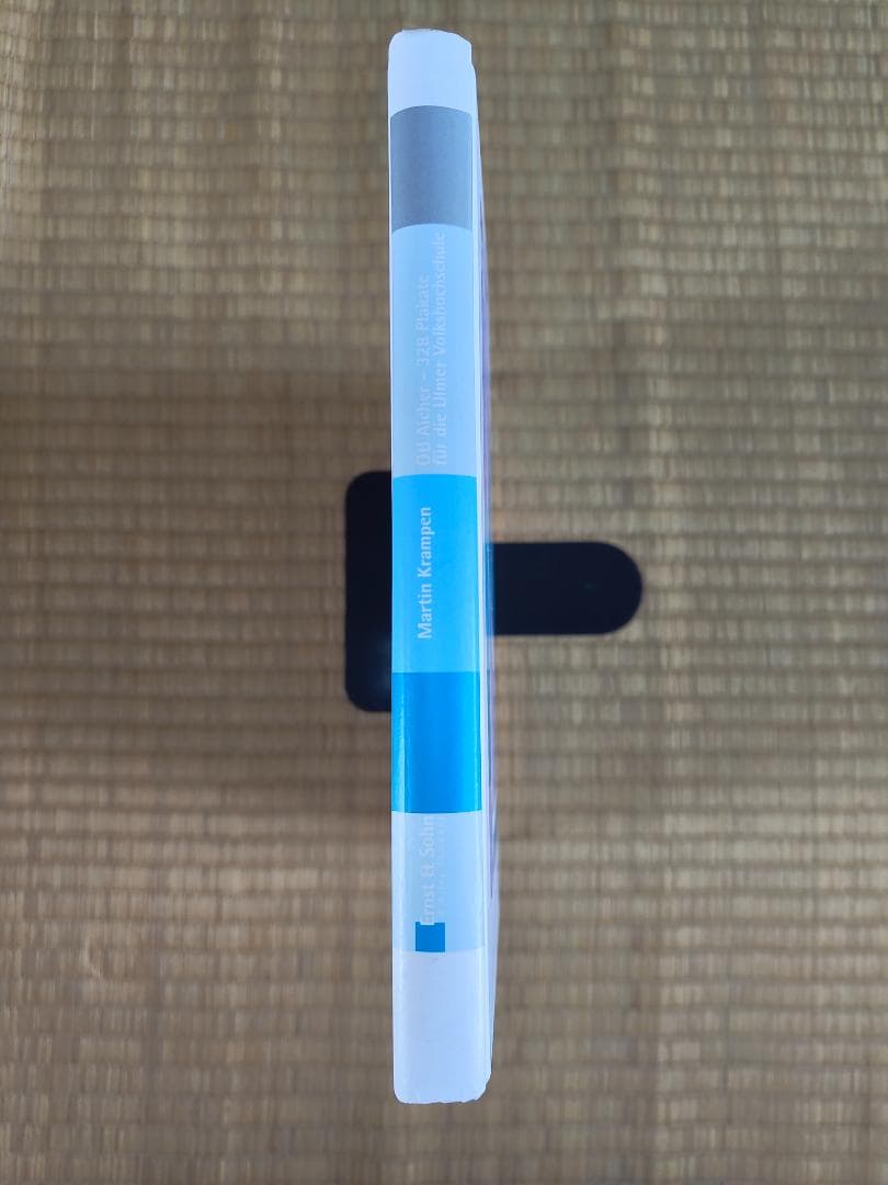 Martin Krampen Otl Aicher アートブック