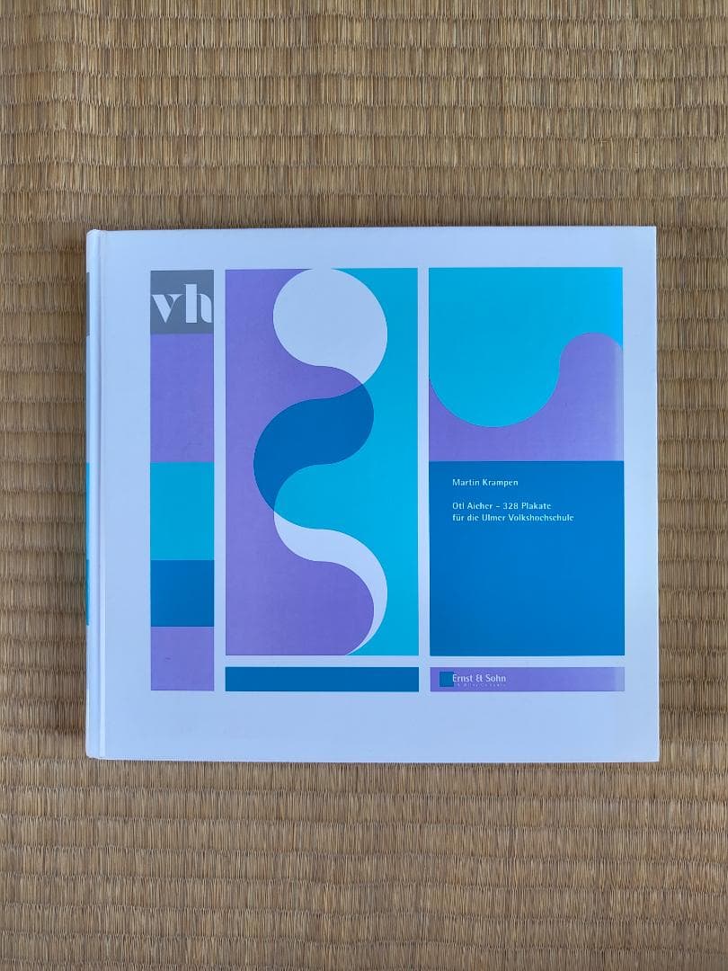 Martin Krampen Otl Aicher アートブック