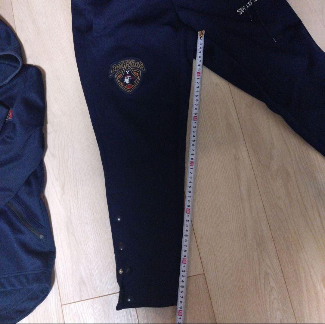 ビーコルセアーズバスケジャージ上下　スポルディング　XXS