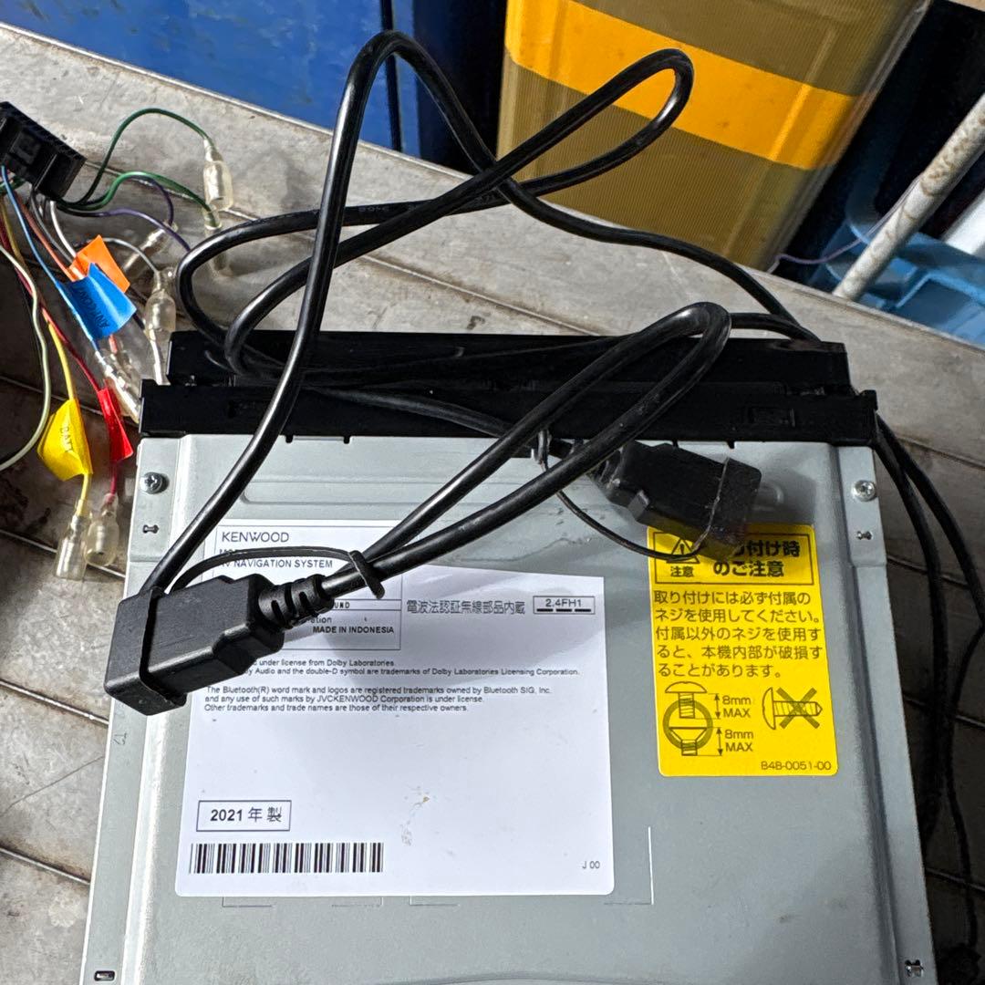 ケンウッドナビ KXMG 708BT