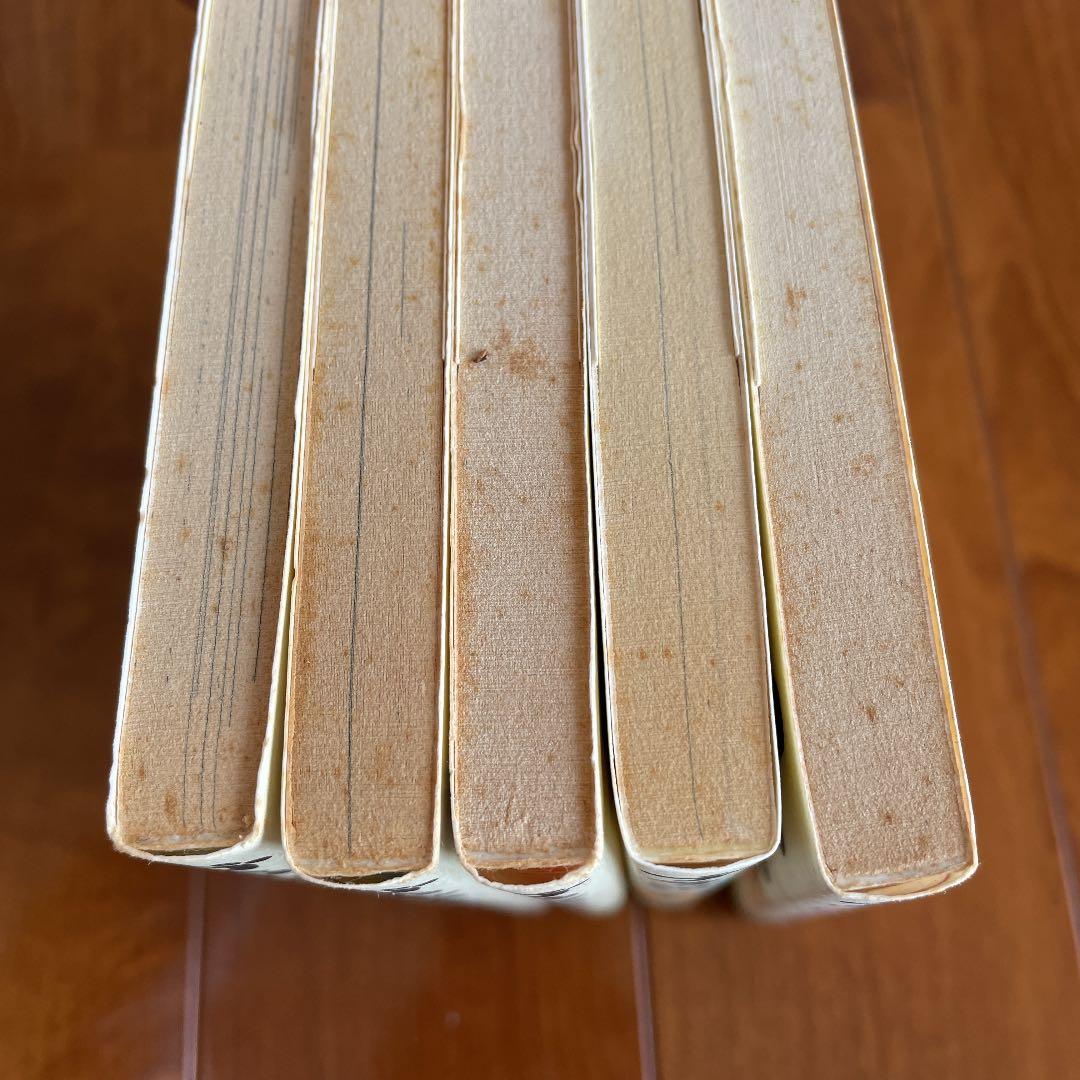 お値下げ　ブランコ 1〜5全巻