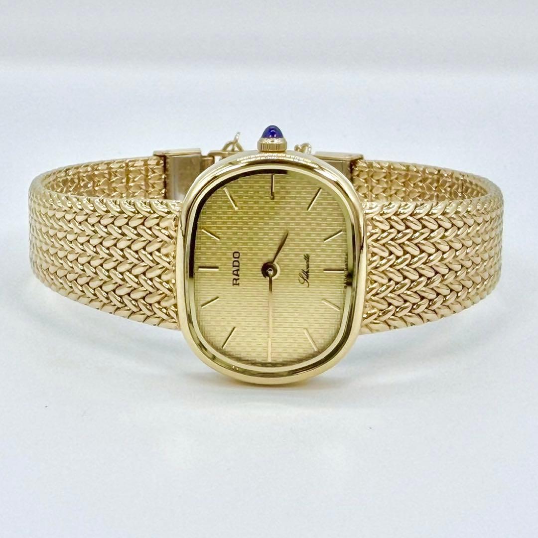 RADO ラドー Silhouette シルエットクォーツ 腕時計