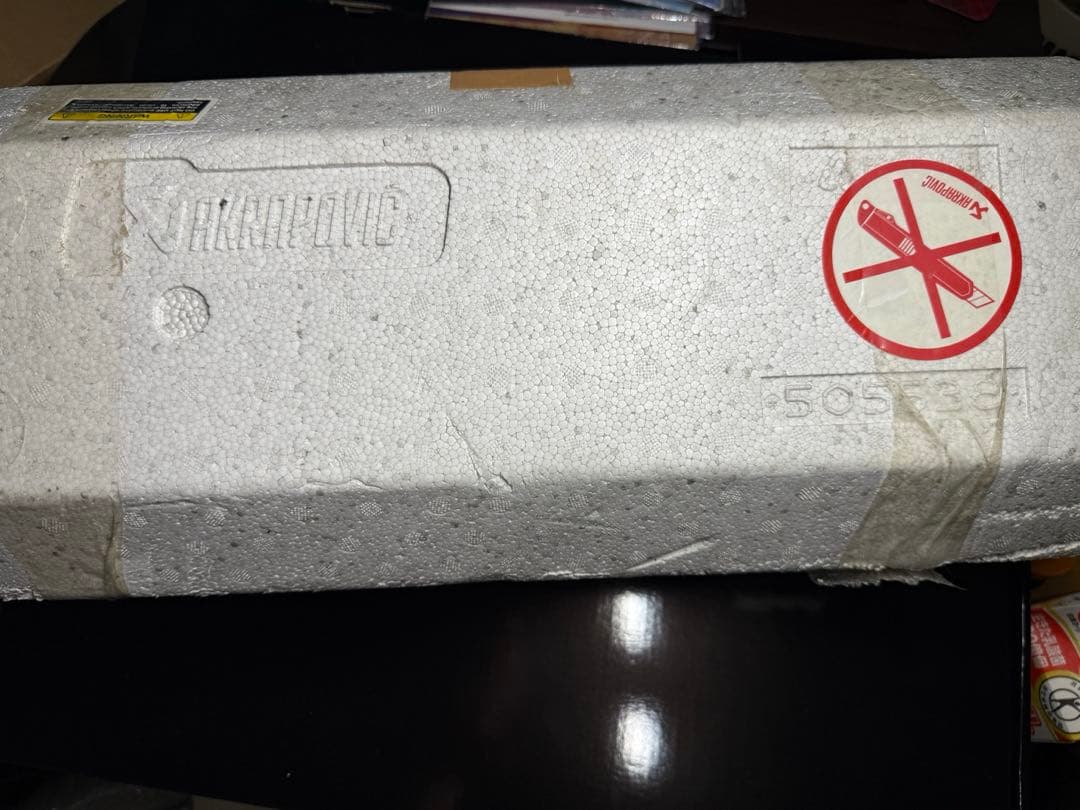 AKRAPOVIC M-HBR001 マフラー bmw rninet