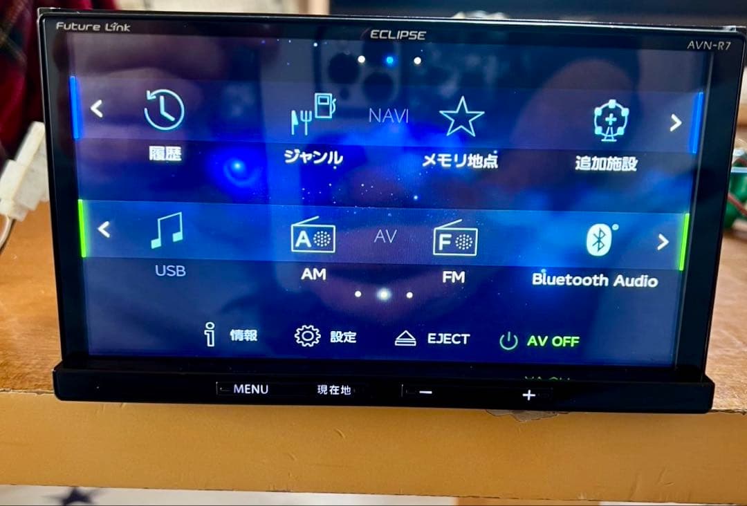 ECLIPSE イクリプス AVN-R7メモリーナビ