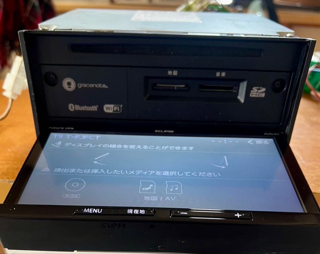ECLIPSE イクリプス AVN-R7メモリーナビ