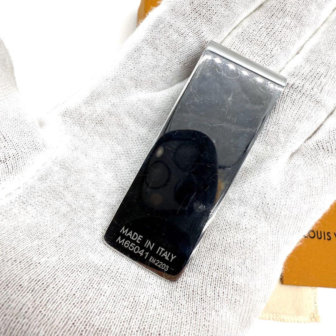 ★美品★ルイヴィトン マネークリップ ビルクリップ シャンゼリゼ 23年製 箱付
