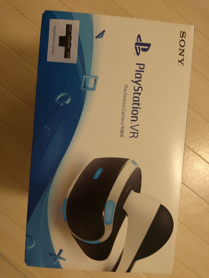 PlayStation VR カメラ同梱