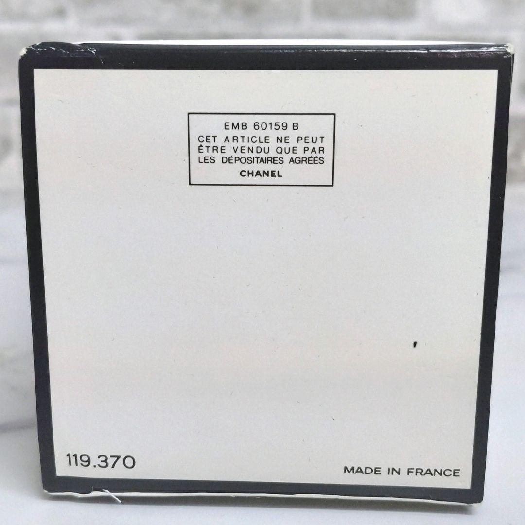 CHANEL シャネル No19 オードトワレ 200ml 未使用品