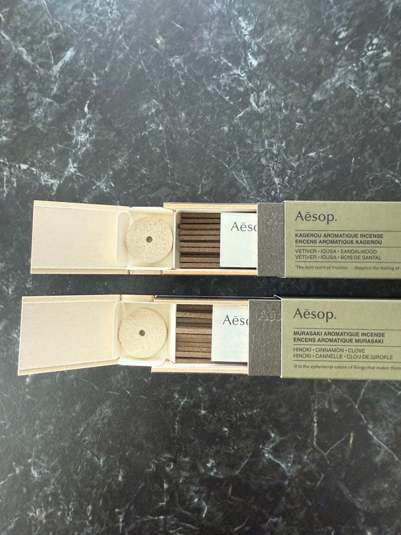 3*C様 イソップ　まとめ売り