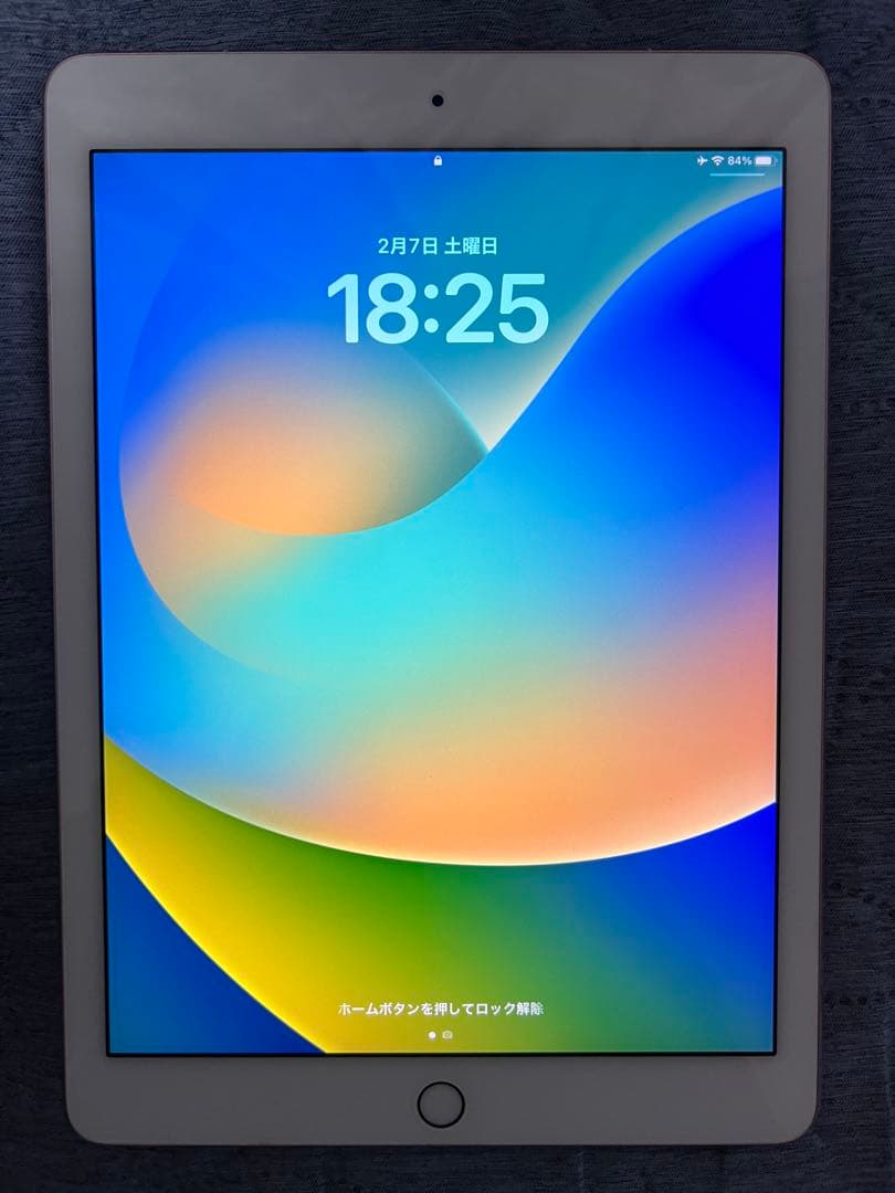 9.7インチiPad Pro（第1世代）のWi-Fi + Cellularモデル