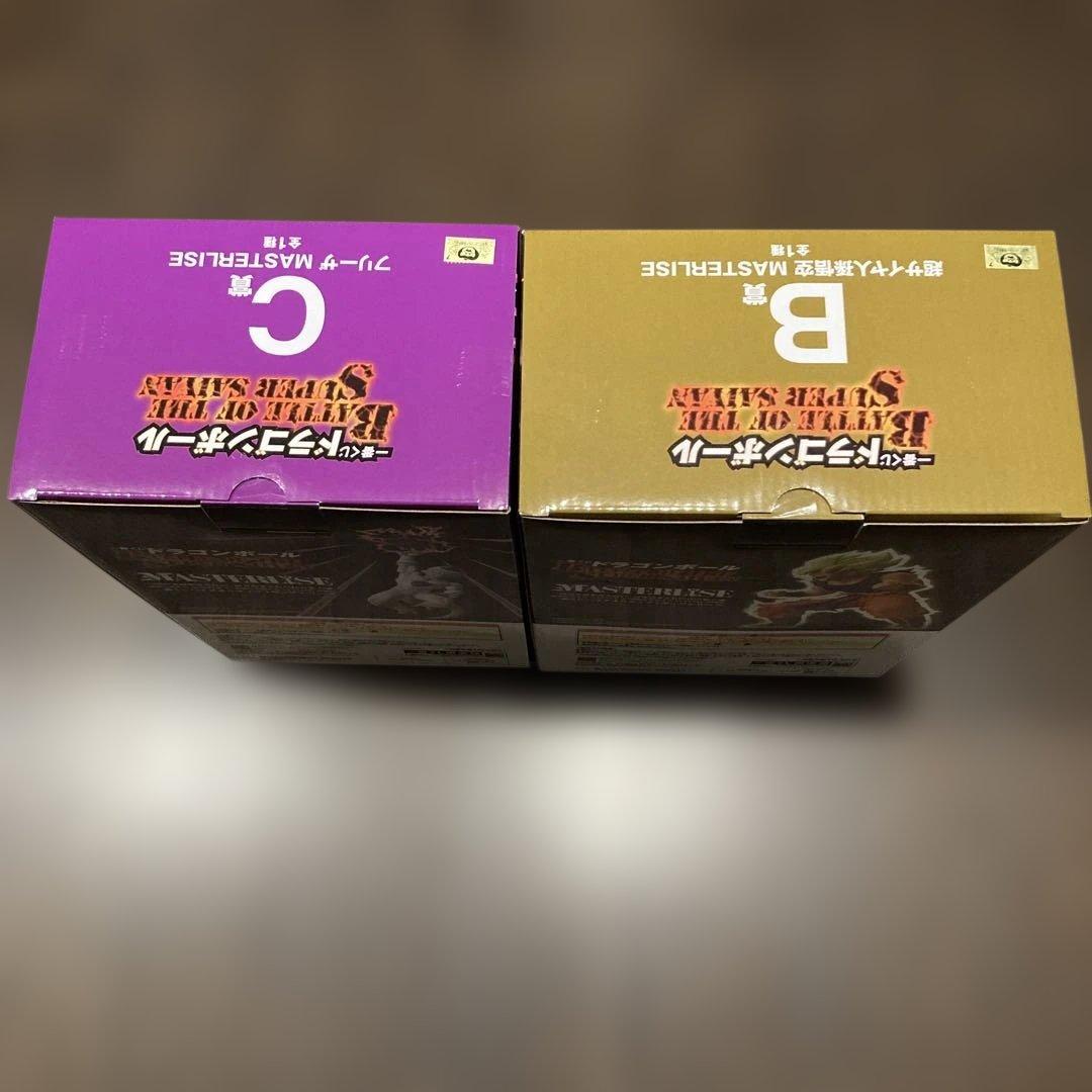 ドラゴンボール一番くじフリーザ　孫悟空　B賞C賞セット売り　おまけ付き