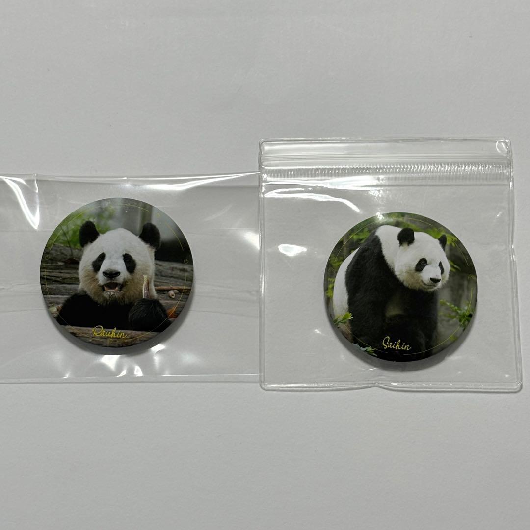 波　良浜＆彩浜　キーホルダー＆缶バッジ