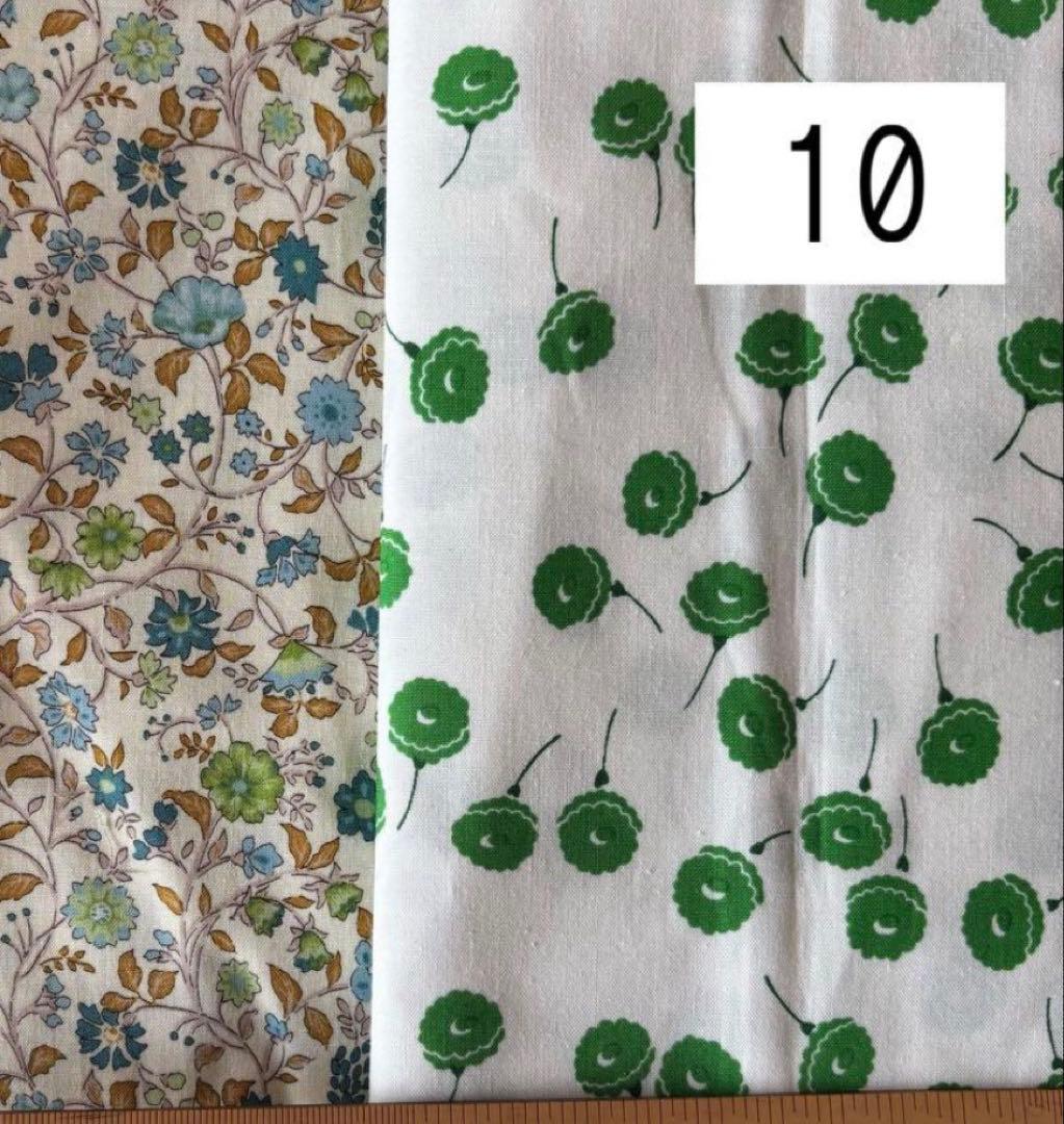 #26023 慶次大好き　バルーンパンツとへちま襟オーバーシャツのオーダー