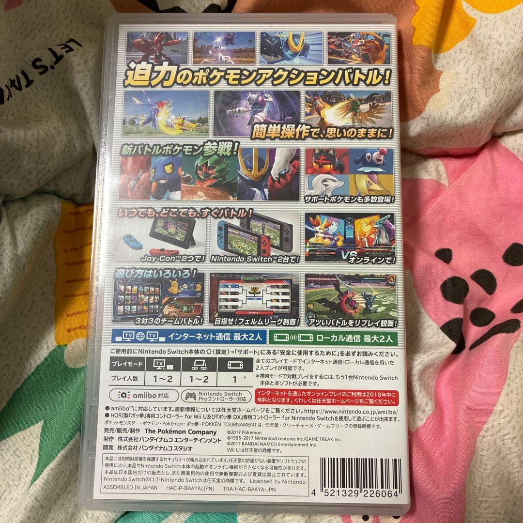 スイッチ ポケモンセット