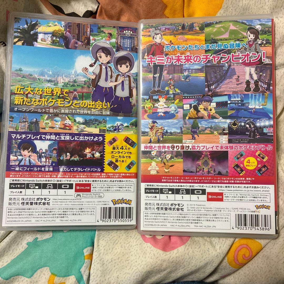 スイッチ ポケモンセット