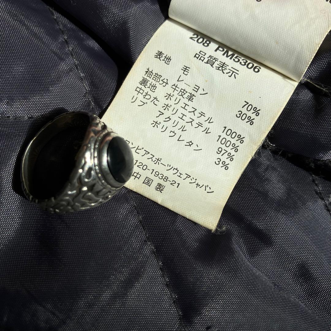 名作　Columbia スタジャン レザー ウール 切り替え　中綿キルティング