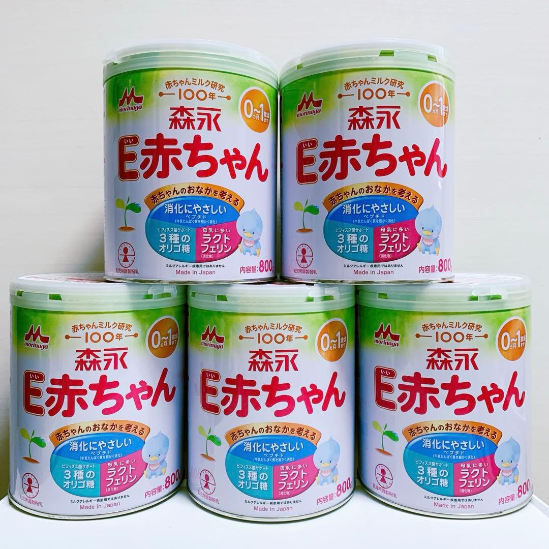 森永　E赤ちゃん　粉ミルク　0歳〜1歳頃まで　800g 5缶セット