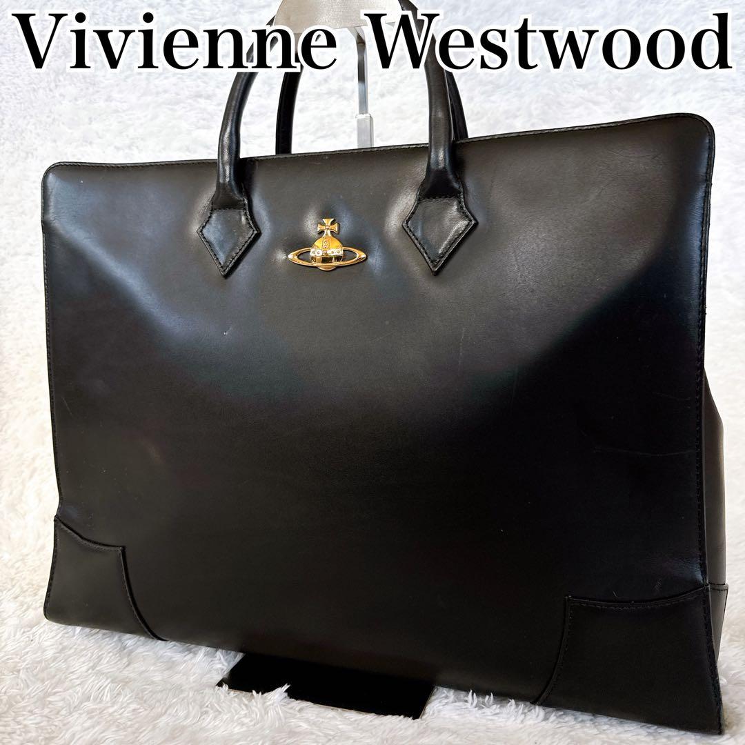 希少◆ヴィヴィアンウエストウッド ブリーフケース　オーブ ビジネスバッグ レザー