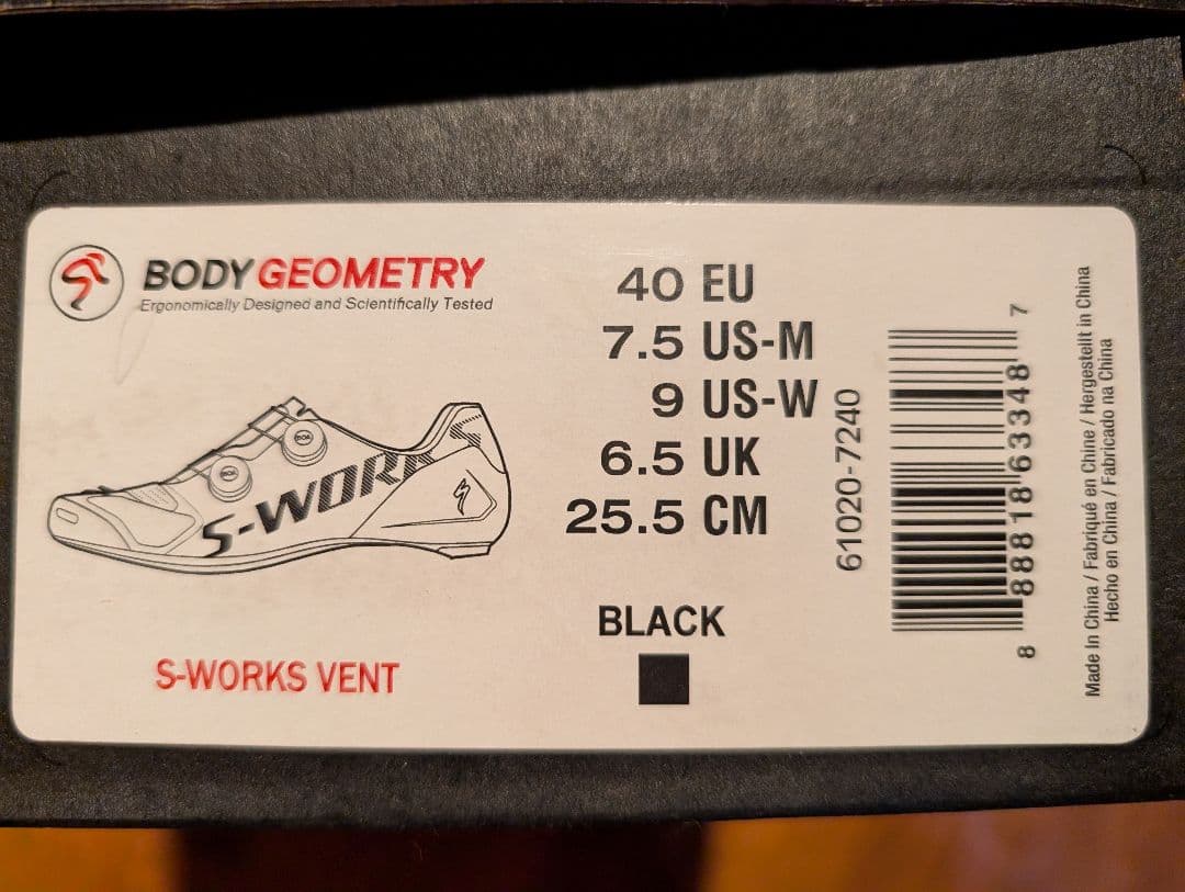 s-works vent specialized 25.5センチ