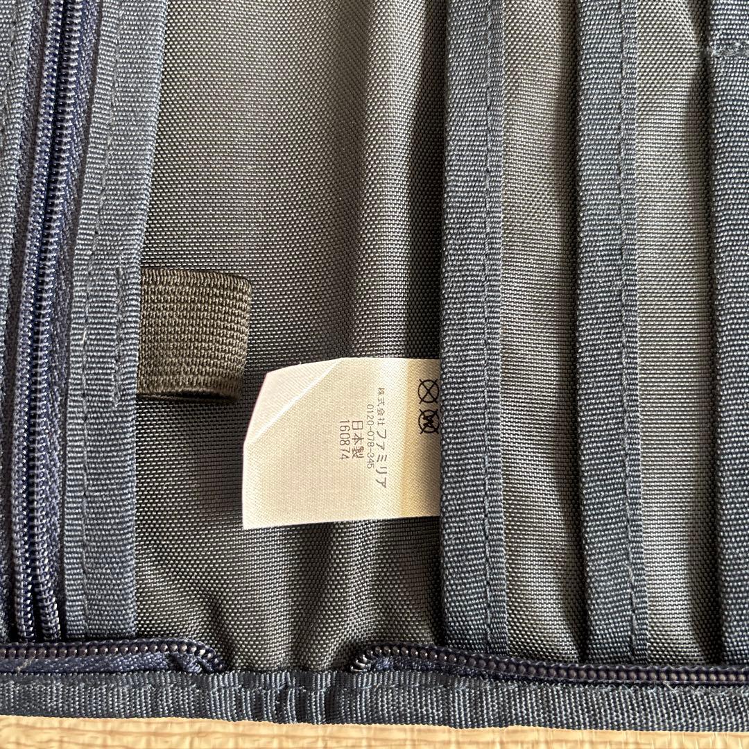 パ*ル様 familiar 母子手帳ケース