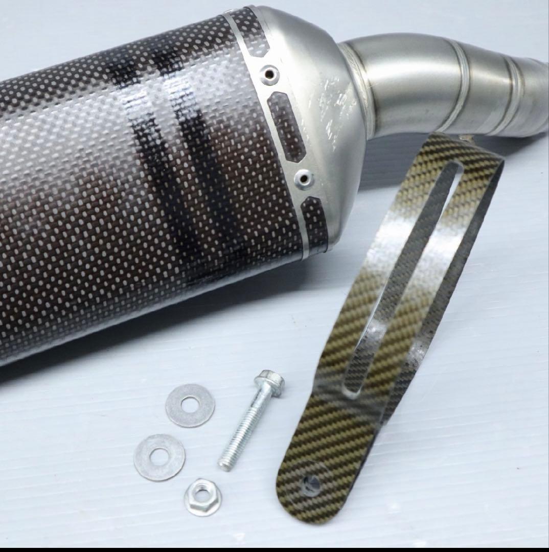 スリップオンマフラー AKRAPOVIC アクラポビッチ