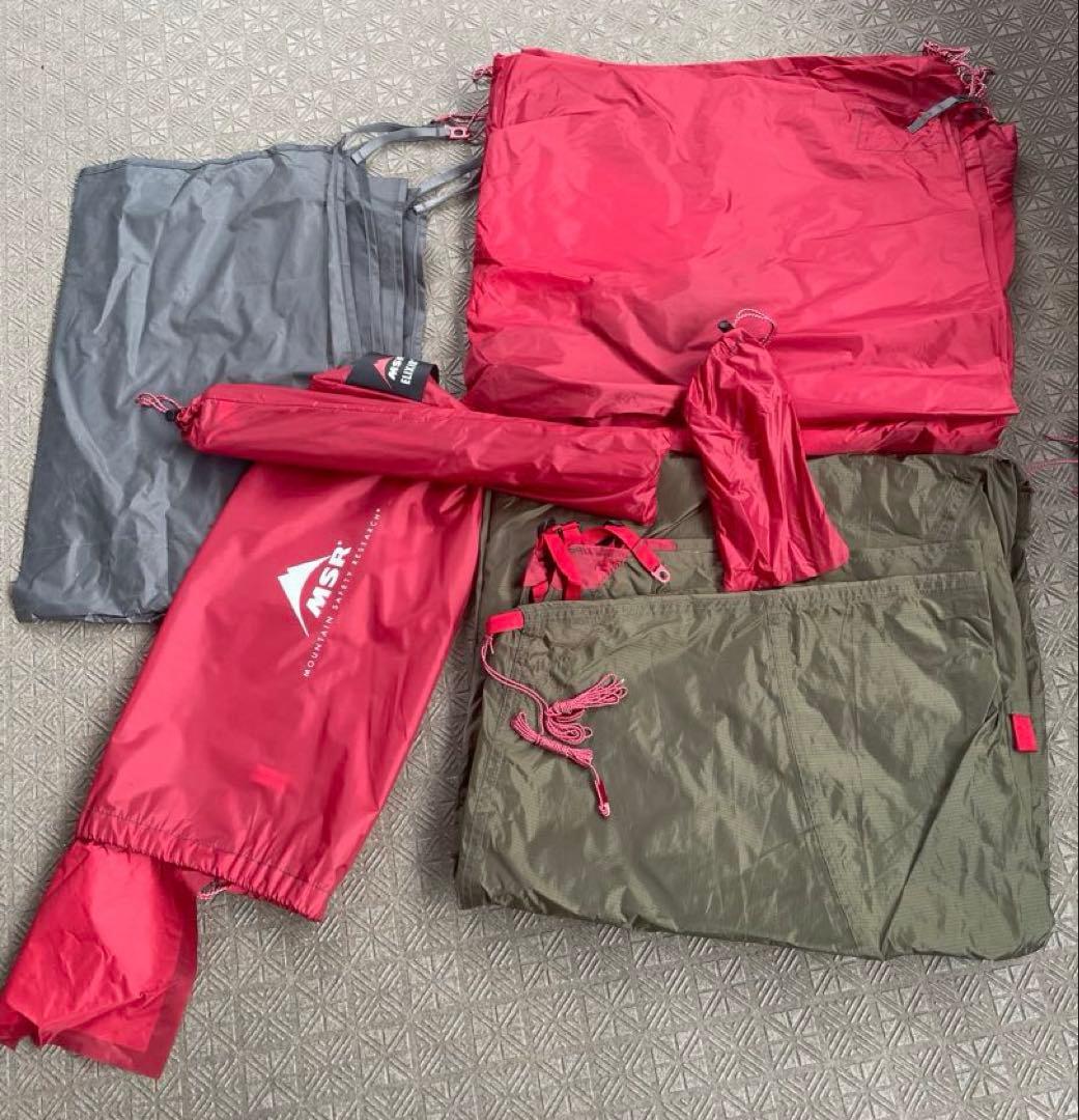 MSR ELIXIR 1 エリクサー1テント グリーン