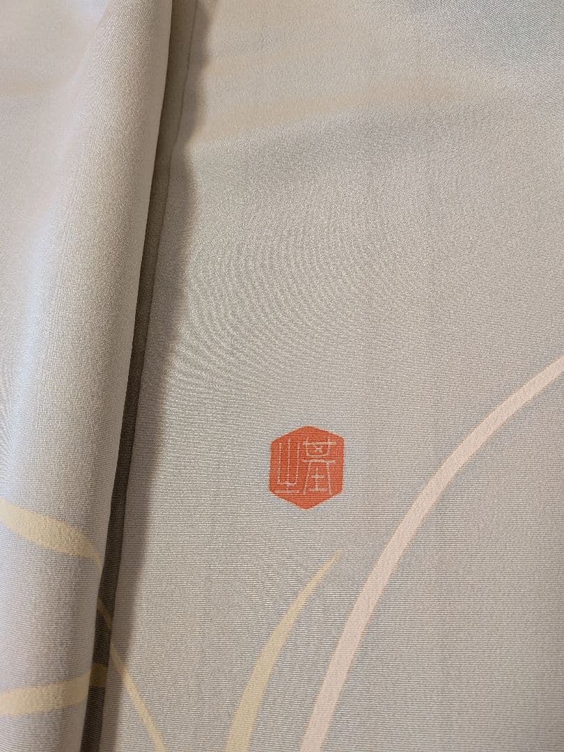 ココちゃんページ☆　訪問着、長襦袢セット