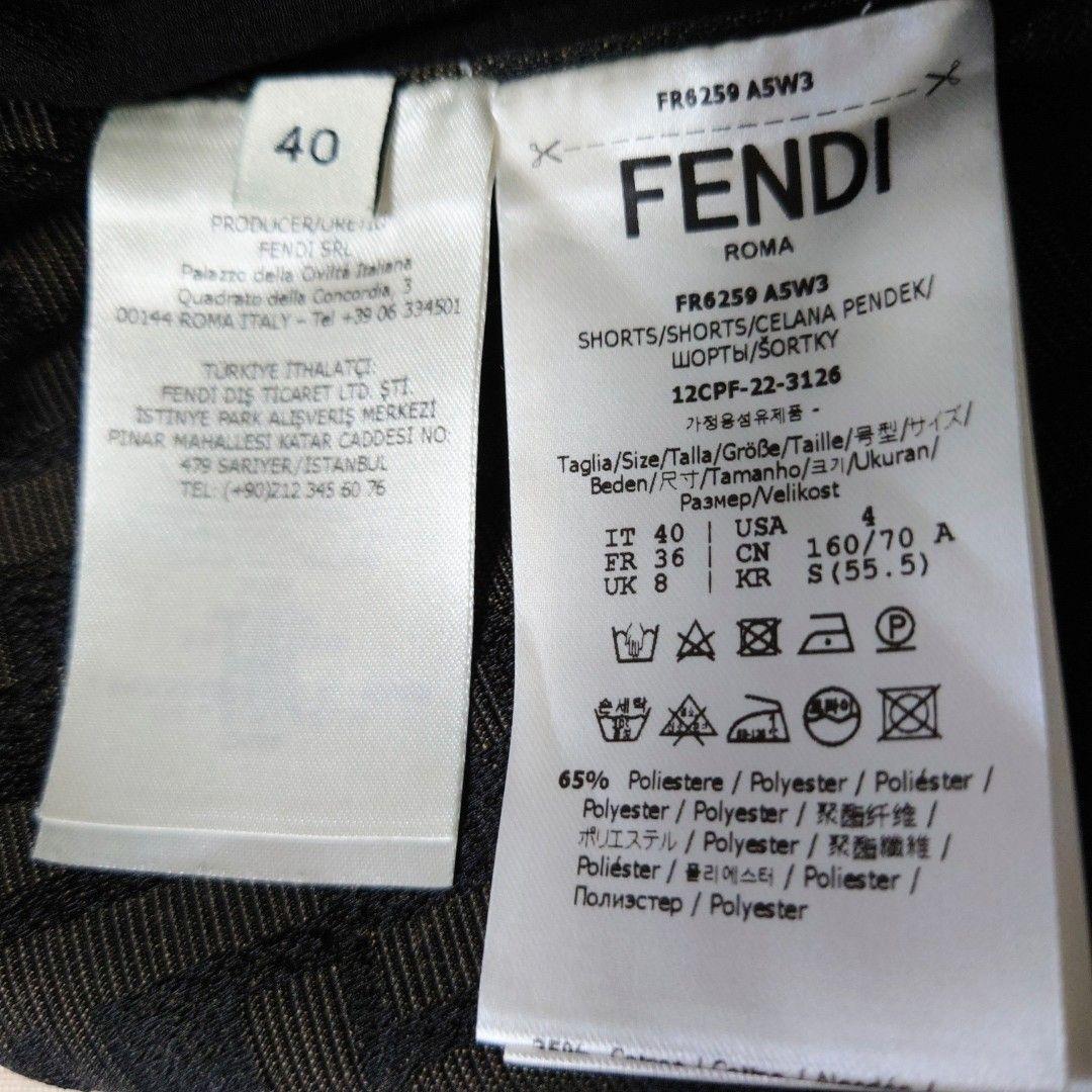 FENDI　ロゴショートパンツ　ブラウン・ベージュ