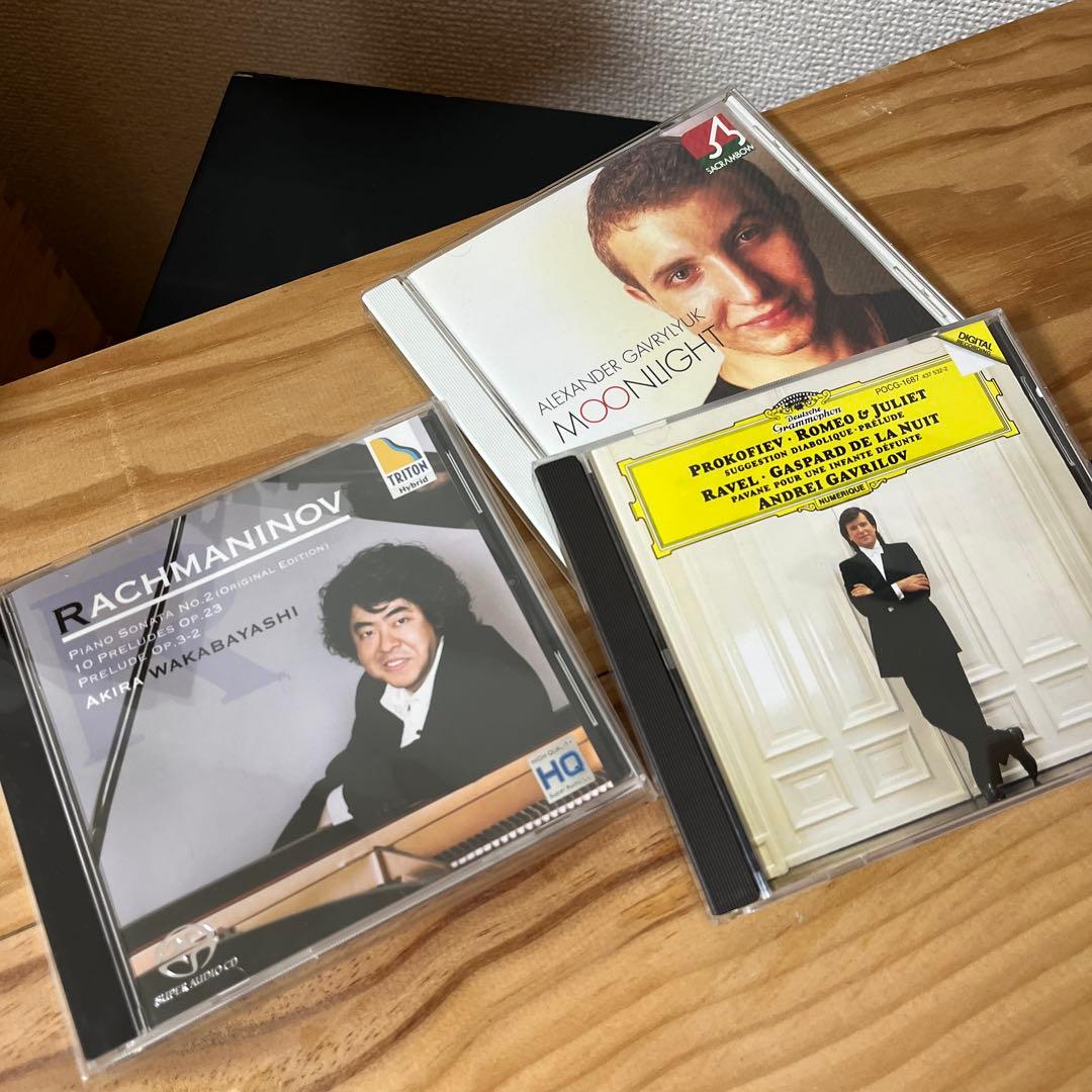 クラシック CD × 23 枚