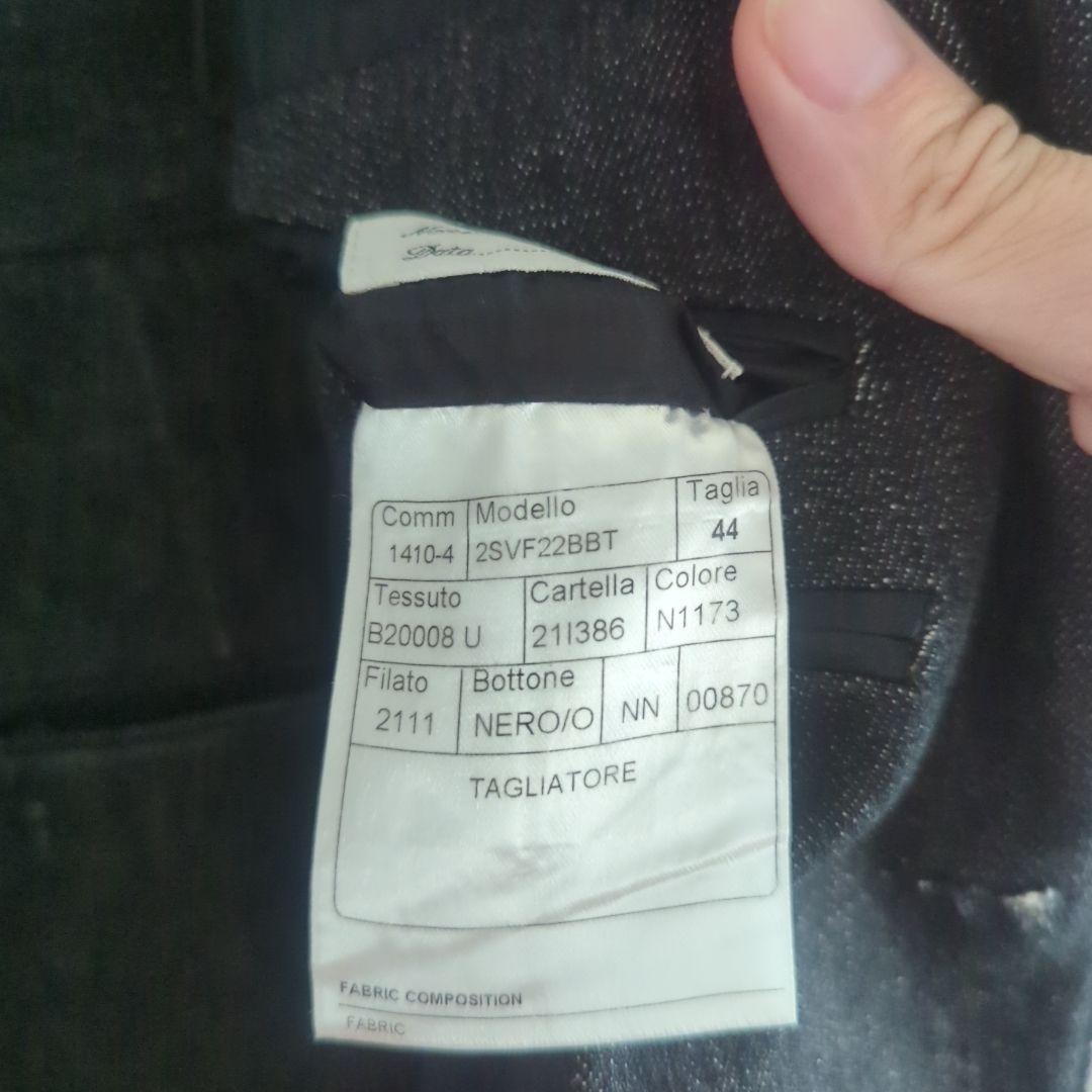 B0406S TAGLIATORE ストレッチ グレーデニム セットアップ