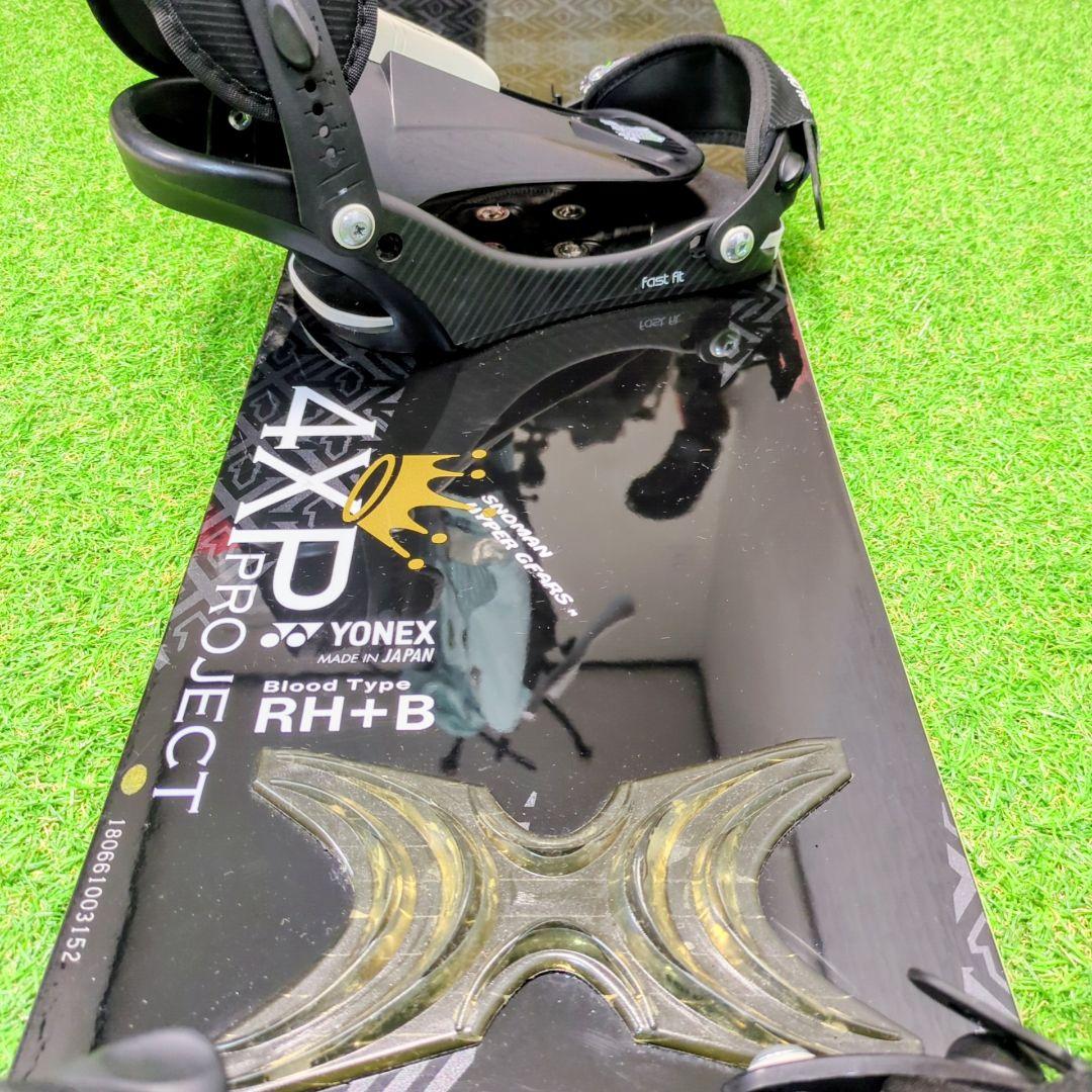 YONEX 4XP PROJECT 152 スノーボード