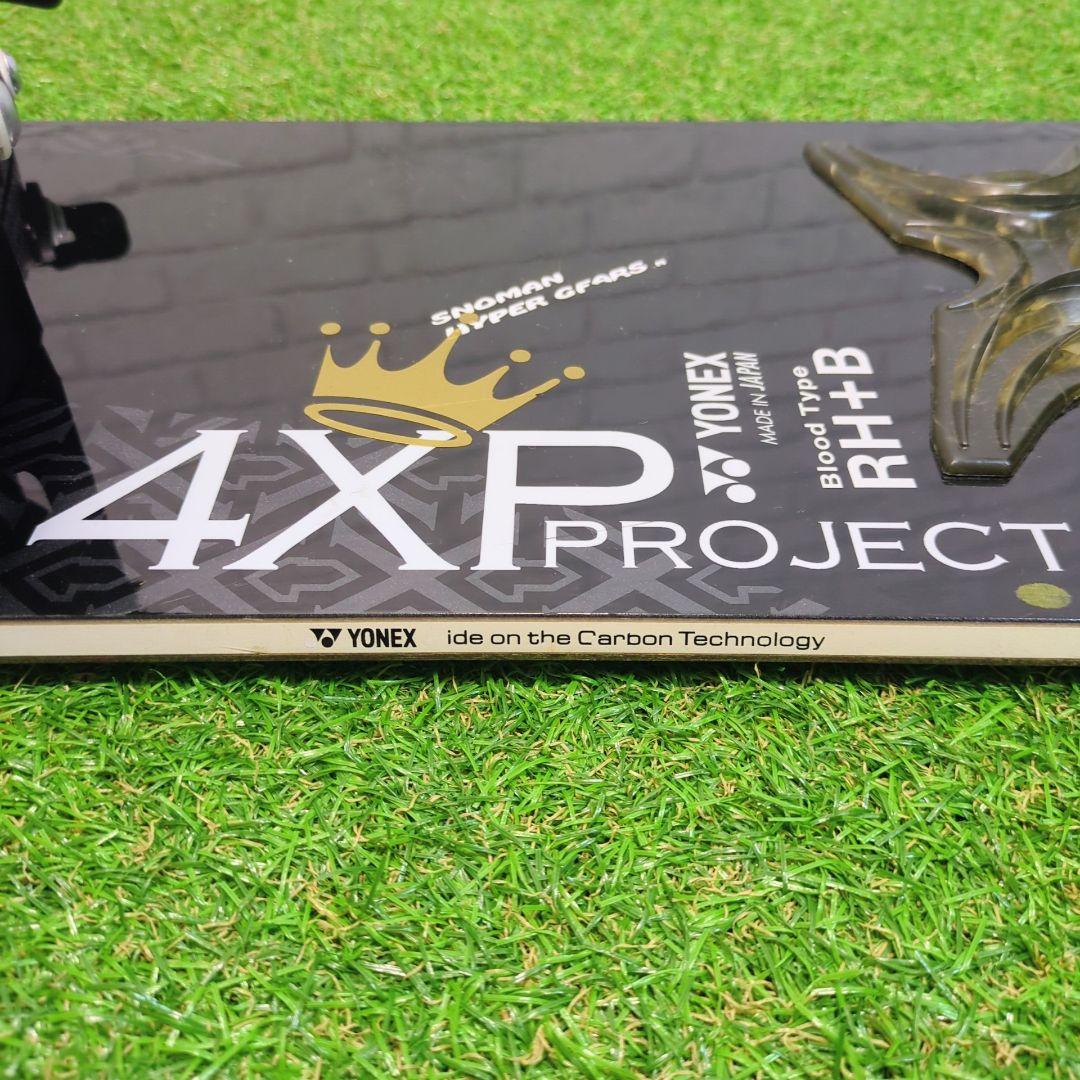 YONEX 4XP PROJECT 152 スノーボード