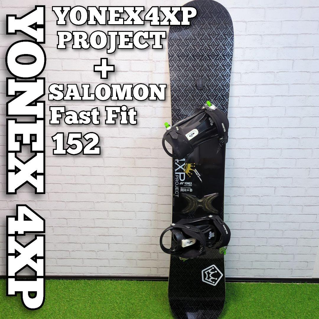 YONEX 4XP PROJECT 152 スノーボード