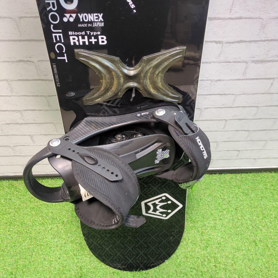 YONEX 4XP PROJECT 152 スノーボード