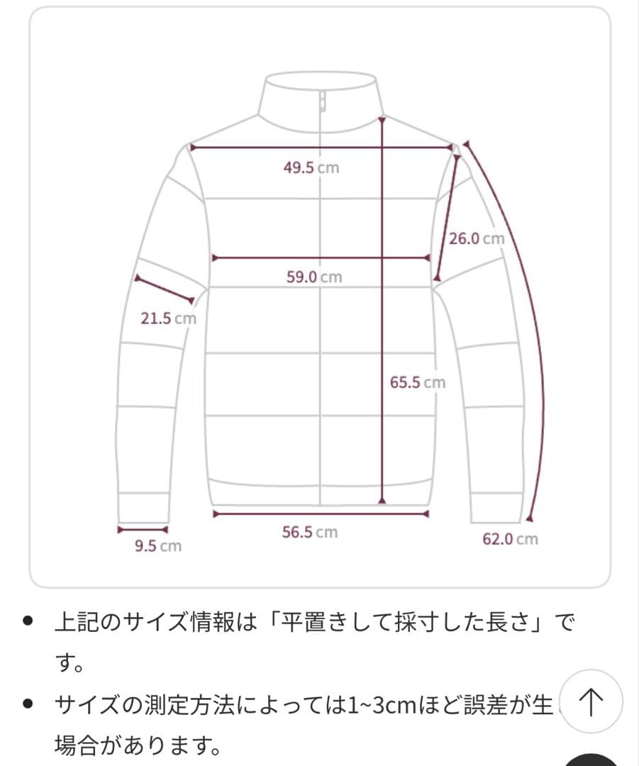 2WAYフーディー軽量ダウンジャケット