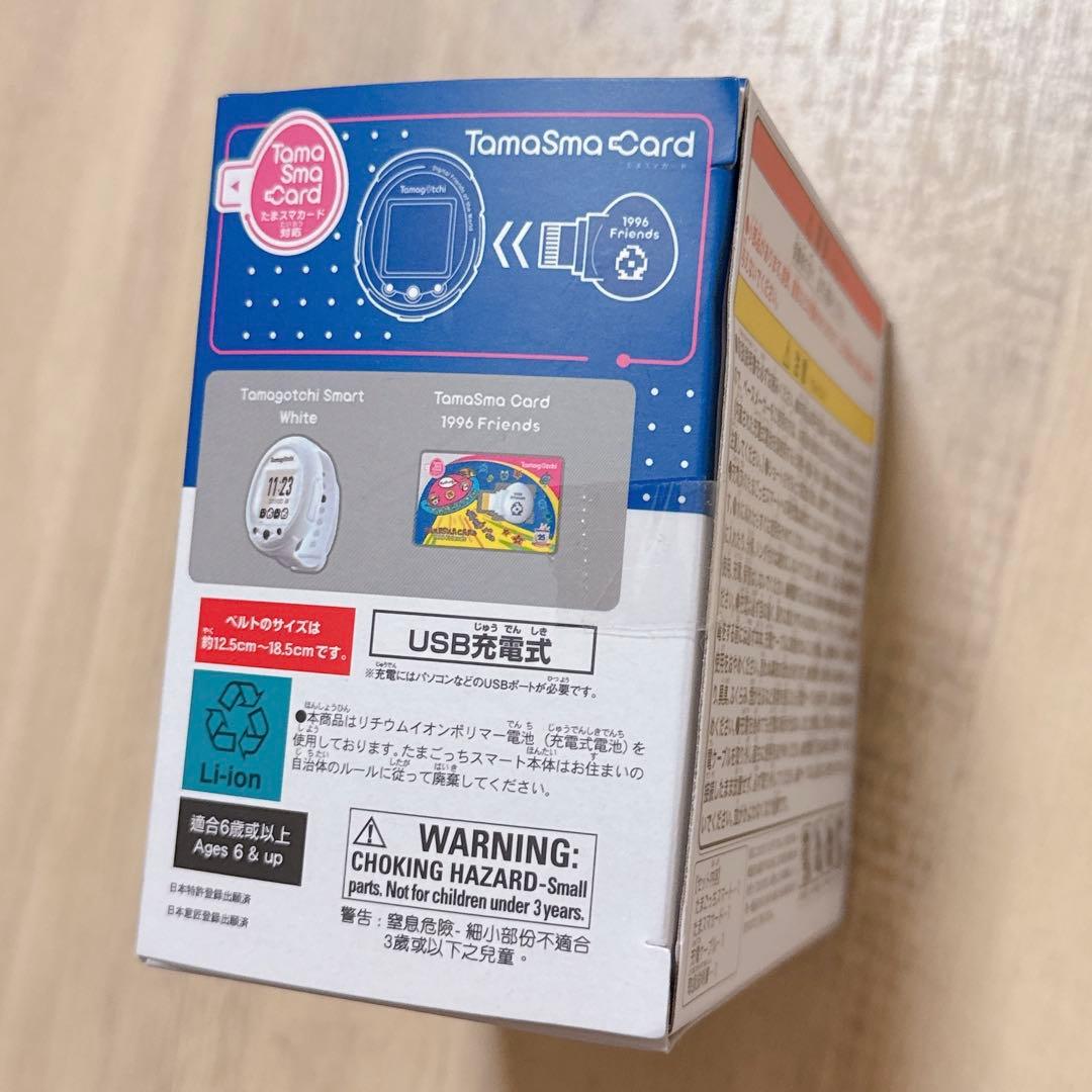 【新品未使用】 たまごっちスマート25thアニバーサリーセット