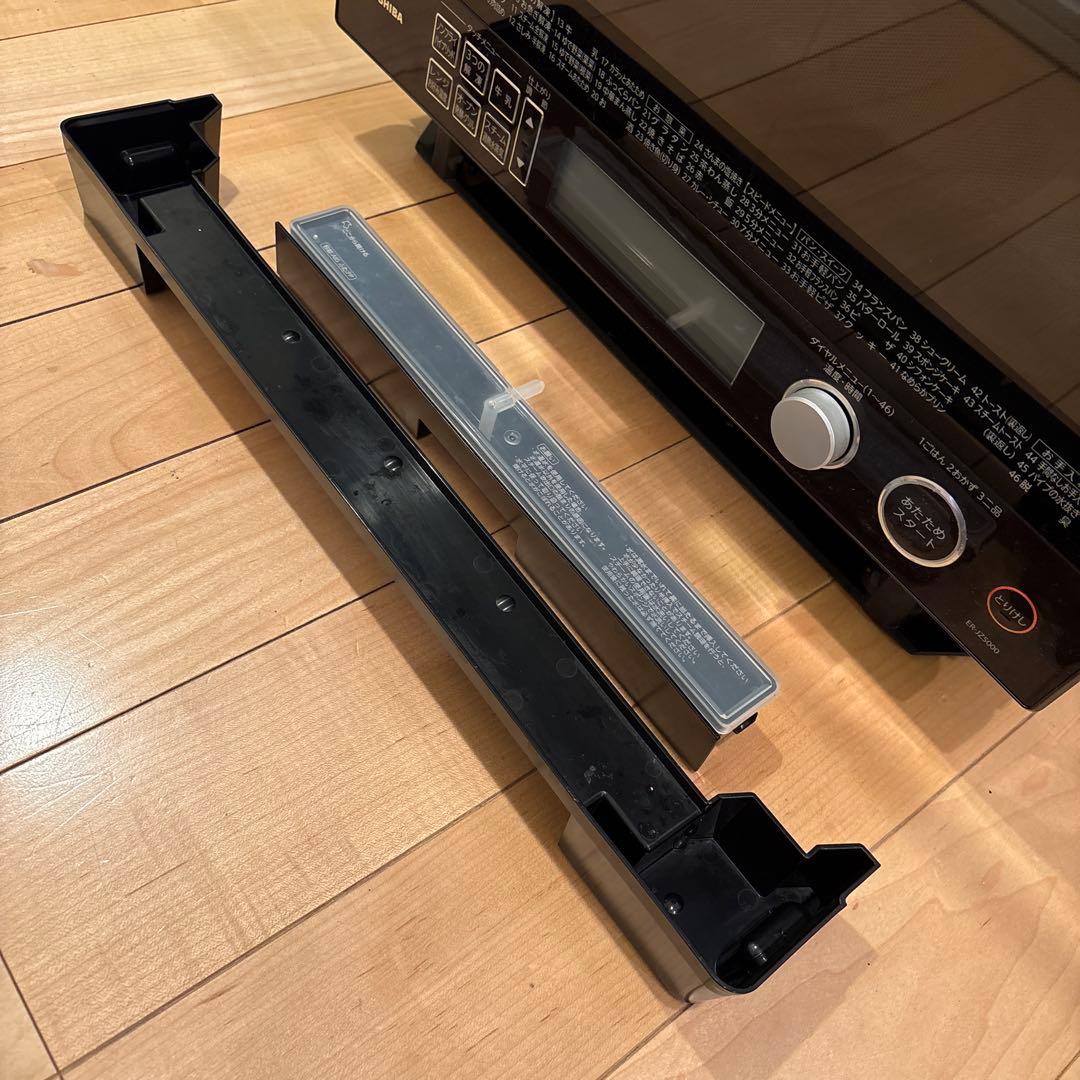 TOSHIBA オーブンレンジ　ER-JZ5000 (ジャンク品)