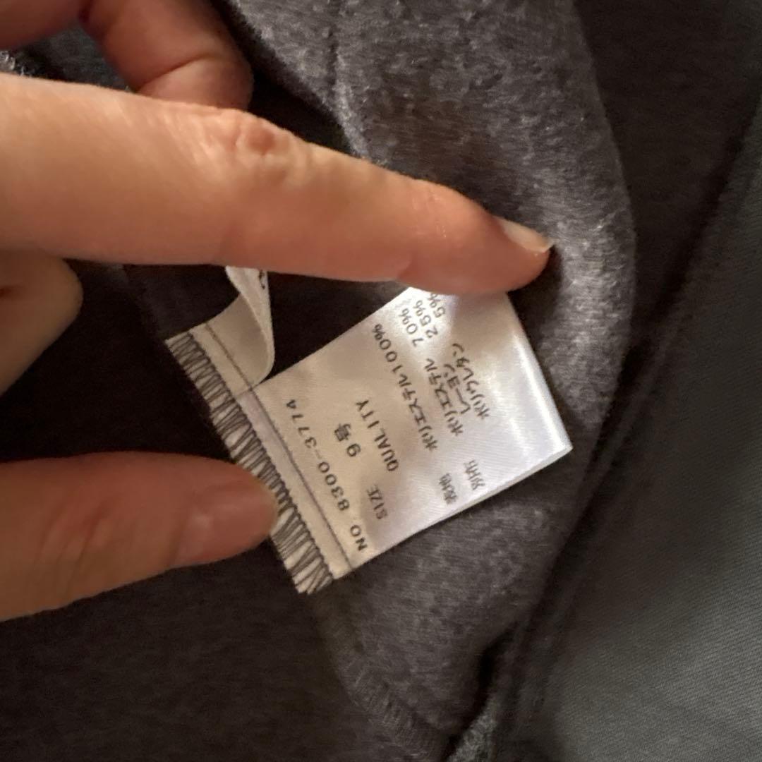 ラディエイト フリルデザインコート